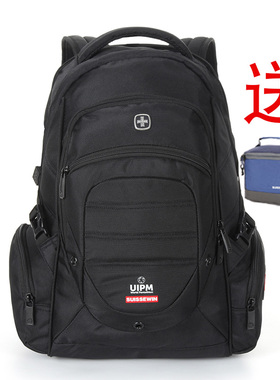 品牌厂家直发35升-祥兴背包耐磨出差旅游初中高中大学生SN9851