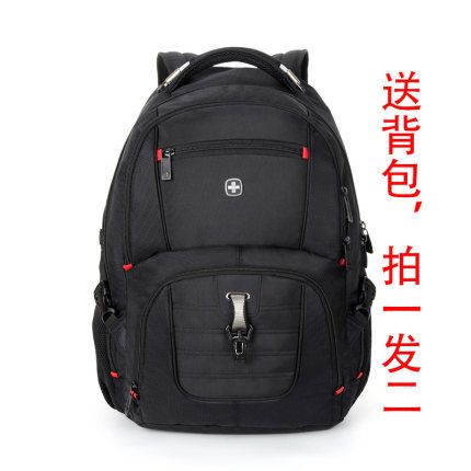 祥兴工厂自营-通勤商务出差旅行户外大容量电脑背包书包35升49升
