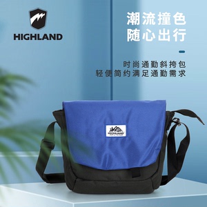 祥兴休闲简约运动单肩包斜挎包