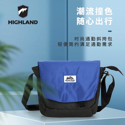祥兴休闲简约运动单肩包斜挎包