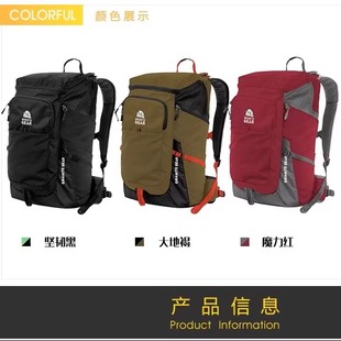 祥兴箱包Granite Gear花岗岩旅行背包登山包户外徒步大容量双肩包