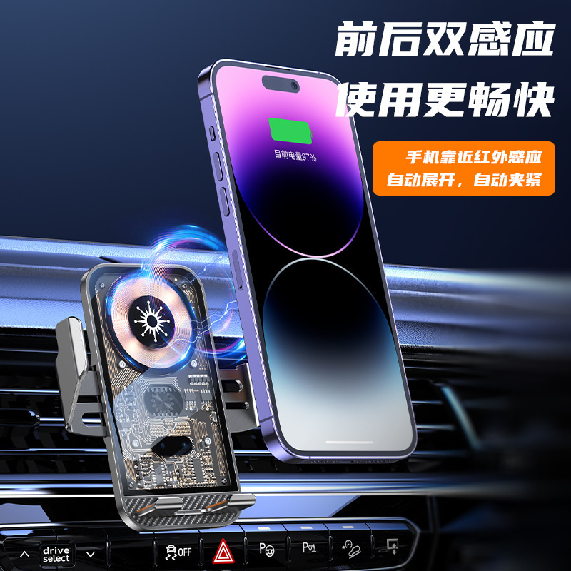 FastChargingWireless充电器