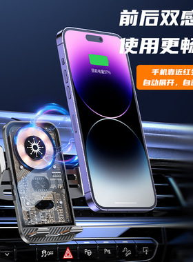 Fast Charging Wireless Charger Car Vent Phone Holder Stand