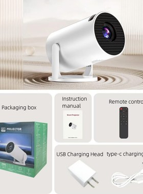 Y2S Mini Projector Home Cinema Wired Screen Connection投影仪