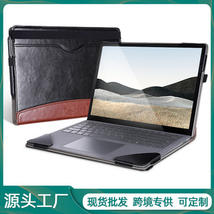 leather cover翻盖保护套 case laptop 适用微软surface