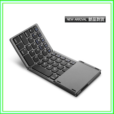 Bluetooth Wireless Mini Keyboard Portable Folding Touch pad