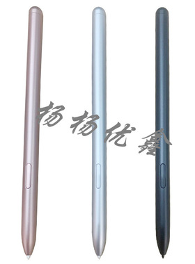 适用Samsung Galaxy Tab S8 S7 s7+ s8+ Tablet Stylus Pencil
