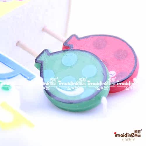 Bougie      - Ref 2488233 Image 4