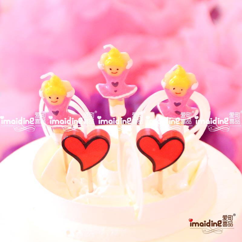 Bougie      - Ref 2488159 Image 4