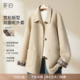 亦白 25冬季 新款 YBAI 时尚 百搭宽松拼接翻领双面呢毛呢大衣外套女