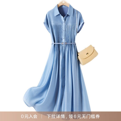优雅高级感天丝优雅高级感连衣裙