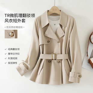 亦白 休闲百搭收腰短款 2025年秋季 气质时尚 风衣外套女 新款 YBAI