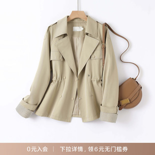 气质上衣收腰抽绳短款 IHIMI 女装 新款 小个子显瘦风衣 海谧2026春季