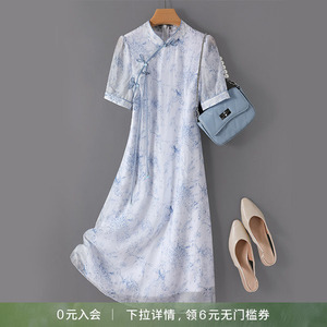 IHIMI/海谧2025年夏季新款时尚气质百搭中国风淡雅旗袍连衣裙女