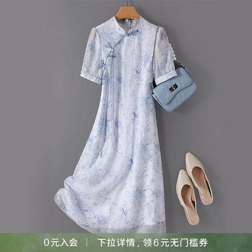 中国风淡雅旗袍连衣裙女