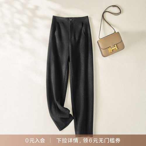 气质百搭哈伦裤女高腰显瘦休闲裤