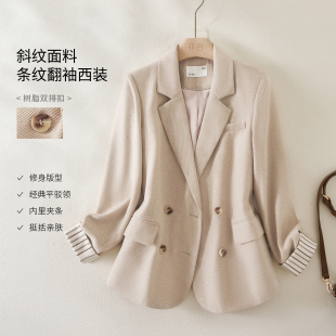 新品 2025秋季 时尚 简约气质上衣翻袖 外套女 YBAI 收腰休闲西装 亦白