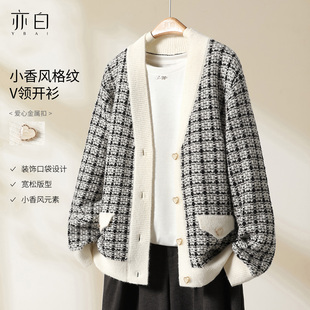 新款 25秋季 时尚 简约百搭小香风格 上衣 YBAI 子撞色毛衣针织衫 亦白