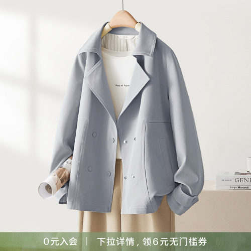 海谧宽松休闲小个子百搭外套