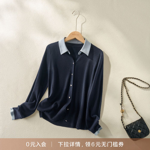 气质百搭时尚纽扣翻领针织毛衣女