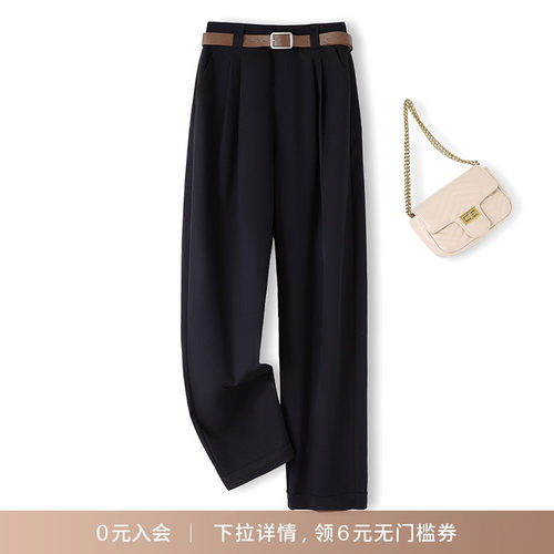 海谧百搭显瘦下摆翻边休闲长裤女