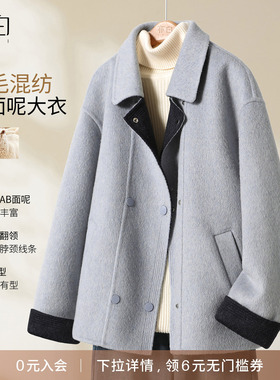 YBAI/亦白 2025冬季新款时尚百搭翻领双排扣双面呢羊毛毛呢大衣女