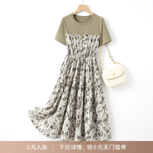 IHIMI/海谧2026年夏季新款女装假两件拼接收腰显瘦中长款连衣裙