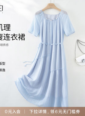 亦白收腰显瘦休闲气质连衣裙女