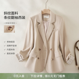 新品 2026春季 亦白 外套女 简约气质上衣翻袖 收腰休闲西装 时尚 YBAI