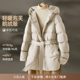 IHIMI/海谧高级大气轻盈舒适连帽鹅绒服25年冬款收腰泡芙感羽绒服