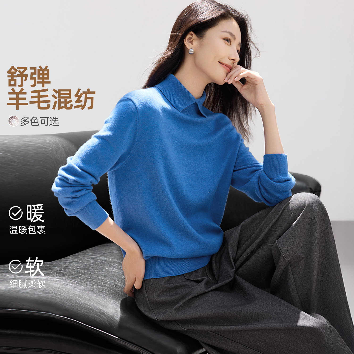 海谧宽松直身超藏肉针织衫女