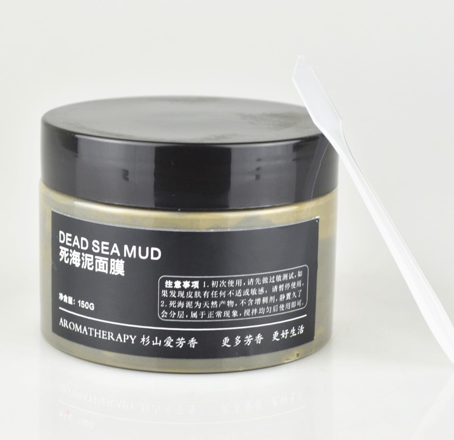 死海泥深层清洁 DEAD SEA MUD 有腥味 150克盒装*FNWL死海泥|ruв категории Средства для ухода за собой, эфирные масла Ароматерапия, изделие продукт без ладан - от Buy2taobao.com для оказания профессиональной услуги покупки агента Taobao