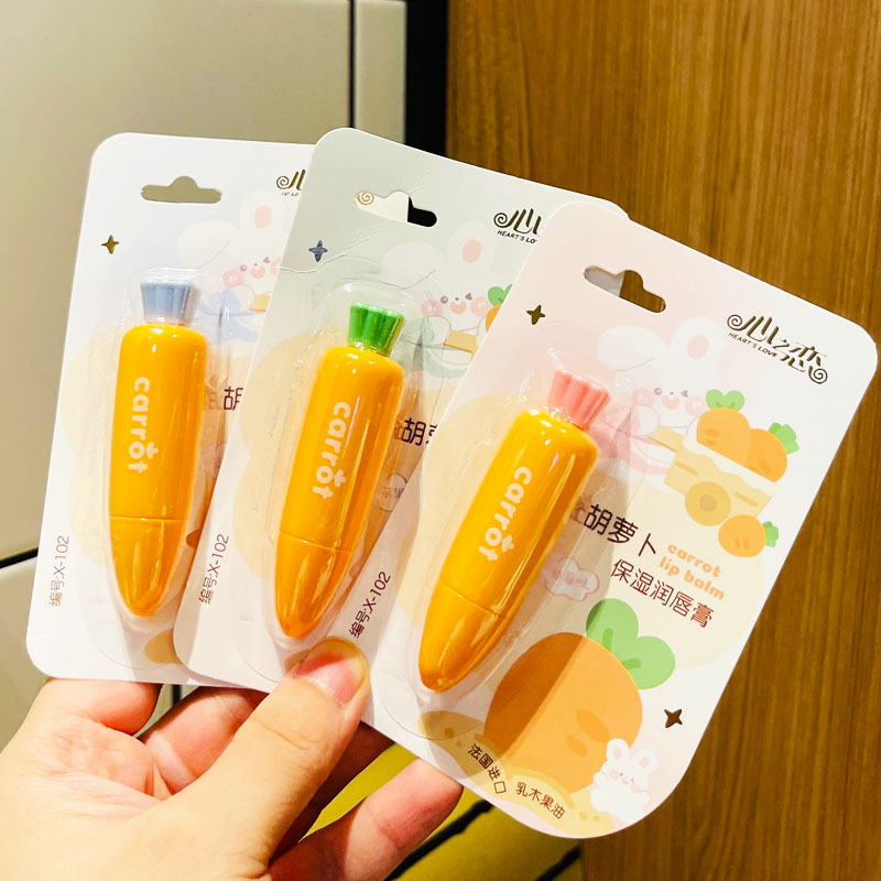 卡通可爱润唇膏小学生男女修护滋润保湿唇部防干裂平价老牌子唇膏