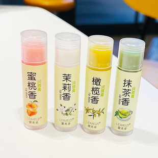 手工果植润唇膏保湿滋润补水学生男女无色修护防裂去死皮淡化唇纹