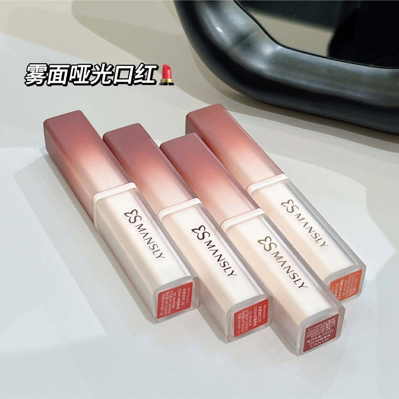新品粉雾口红哑光雾面显白学生平价高颜值小方管温柔复古有色唇膏