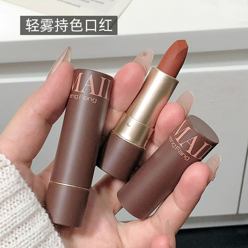 柔雾哑光显白持久不沾杯口红