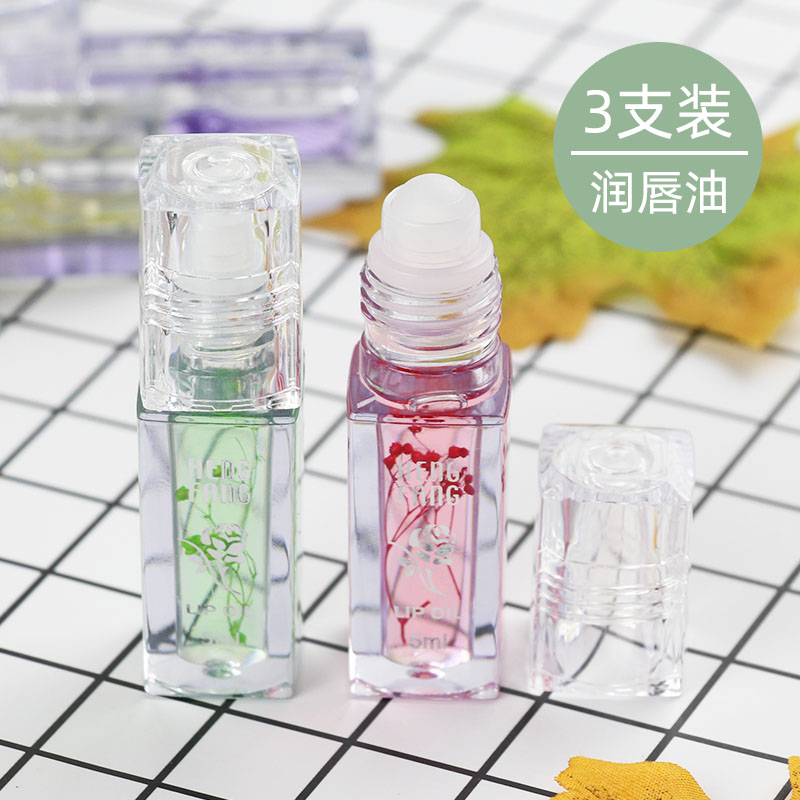 3支滚珠唇油女学生补水保湿修护防干裂唇部打底滋润唇膏无色透明