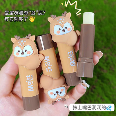 儿童润唇膏女学生保湿滋润防裂