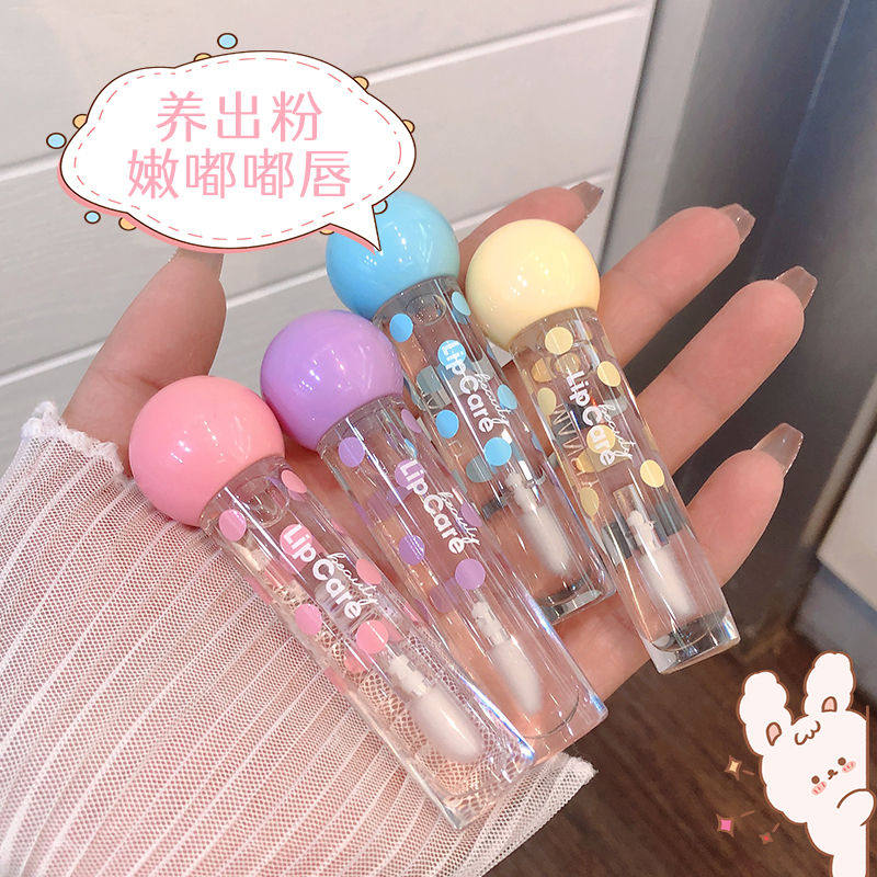 棒棒糖润唇油滋润保湿水光镜面嘟嘟唇学生儿童唇膏防干裂淡化唇纹,美容护肤/美体/精油,润唇膏,淘宝优惠券,粉丝福利购,淘宝优惠卷