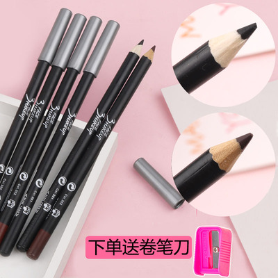 硬头不晕染学生党女神器眼线笔