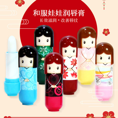 2只水果无色润唇膏保湿滋润补水男女士儿童可爱款秋冬季修护干裂