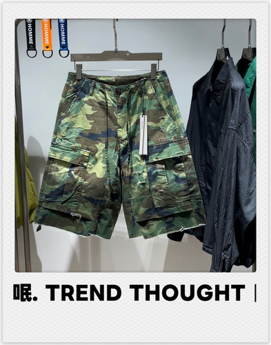 呡. TREND THOUGHT丨B.HEART 迷彩短裤