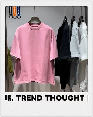 呡. TREND THOUGHT丨N43 短袖T