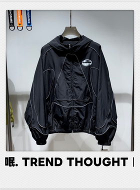 呡.TREND THOUGHT丨G11 连帽外套