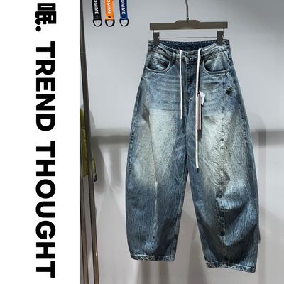 呡. TREND THOUGHT丨JIUJIN水洗做旧多口袋阔腿休闲工装春季新款