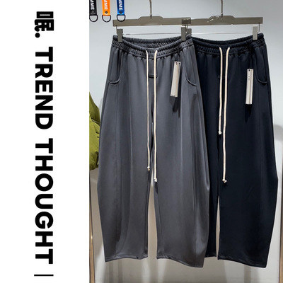呡. TREND THOUGHT｜JIUJIN针织裤春季新款