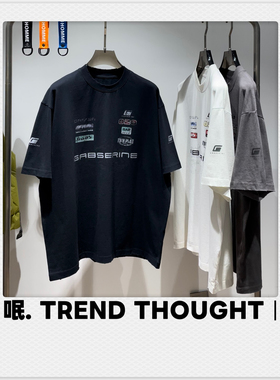 呡. TREND THOUGHT丨 G11短袖2026春季新款