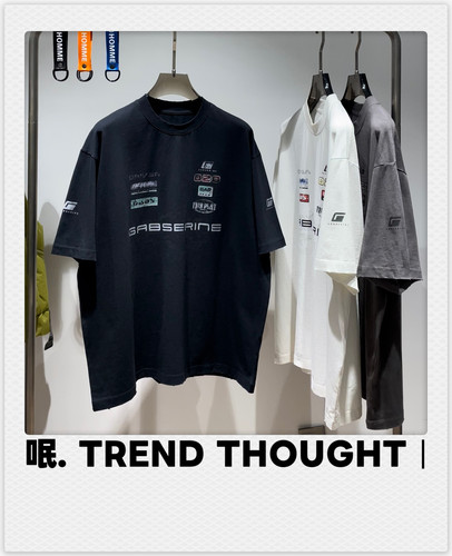 呡. TREND THOUGHT丨 短袖2026春季新款