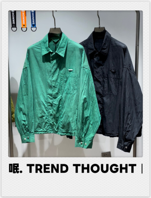 呡. TREND THOUGHT丨 N43衬衫外套