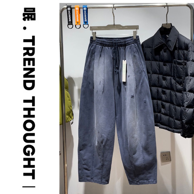 呡 . TREND THOUGHT丨JIUJIN针织长裤水洗磨破100%棉男长裤